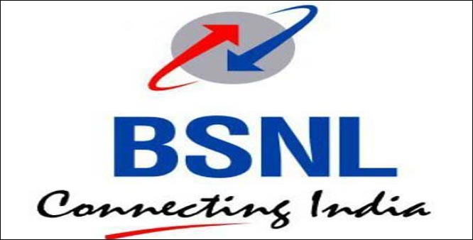 BSNL Logo