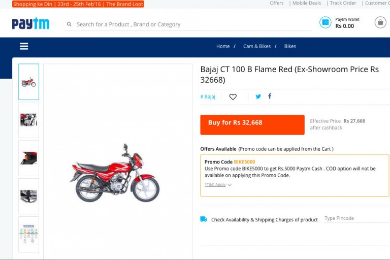 Bajaj CT100B ex-showroom Mumbai price on Paytm