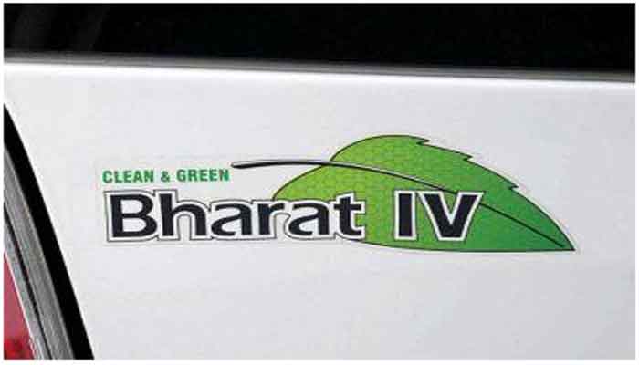 Bharat Stage 4 fuel grade