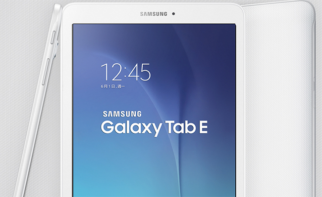 Samsung Galaxy Tab E 
