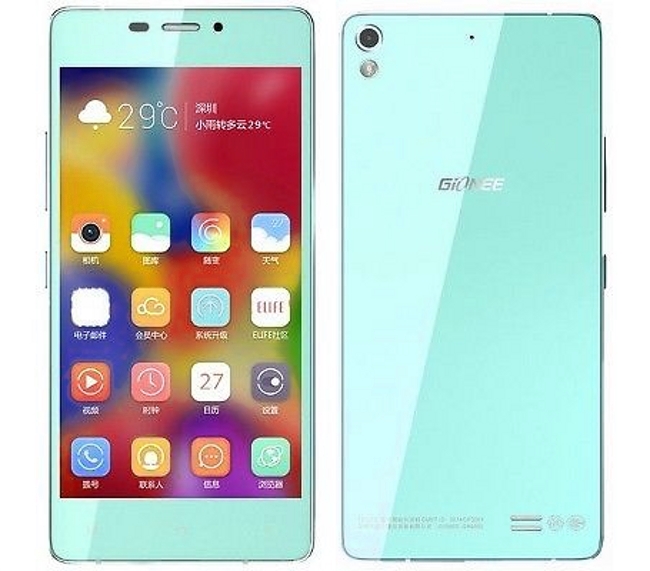 Gionee Elife S5.1 in India