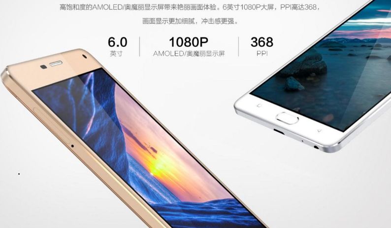 Gionne had launched Gionee Marathon M5 Plus in China in December