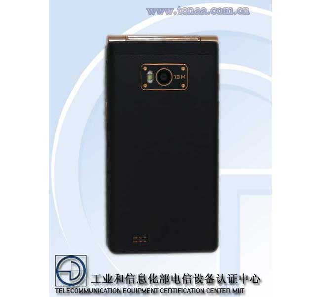 Gionee W900