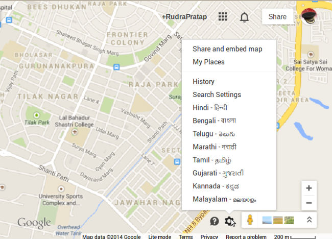 Google Maps in Hindi