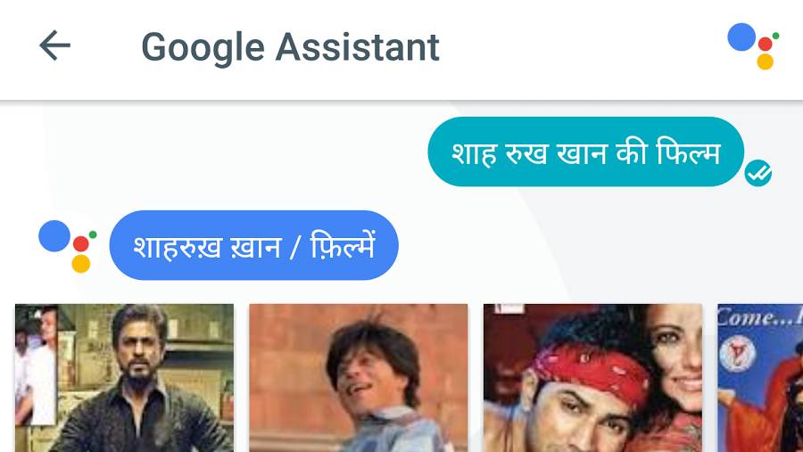 Google Assistant in Allo