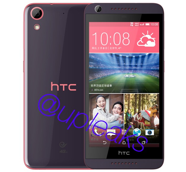 HTC Desire 626