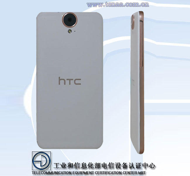 HTC One E9 (A55)