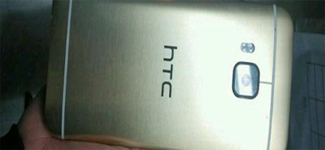 HTC One (M9) 