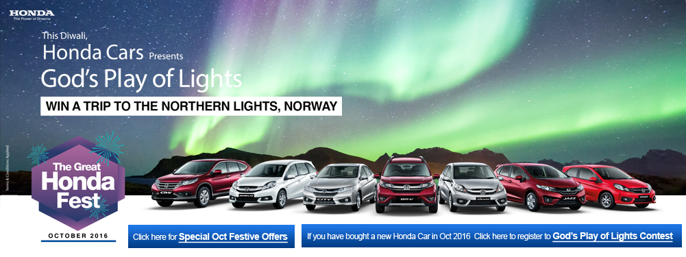 Honda Diwali Offers and Discount on Cars