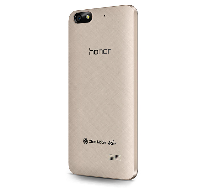 Huawei Honor 4C