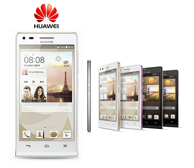 Huawei Ascend P7 Mini 200mAh battery