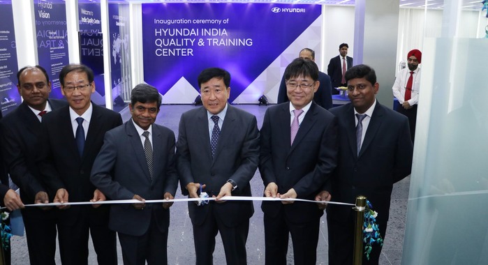 Hyundai India Opens Global Quality and Training Center Inauguration Ceremony