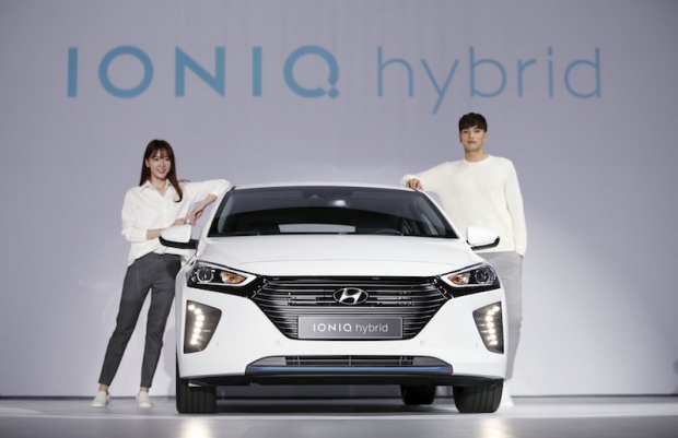 Hyundai Hybrid Ioniq Front Profile