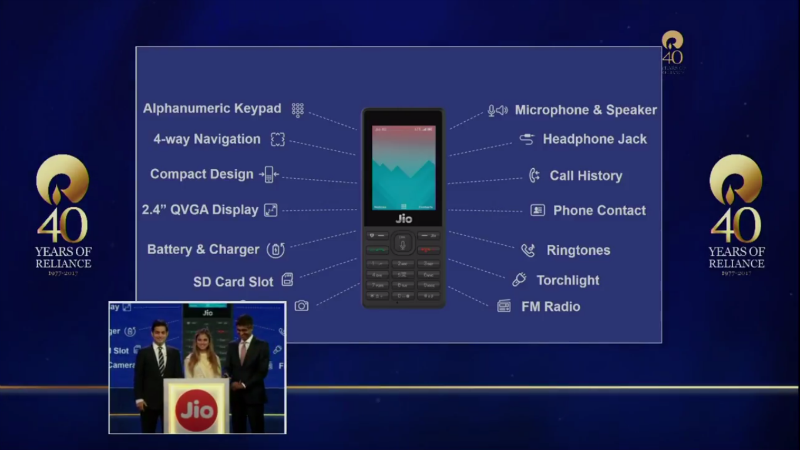 Reliance JioPhone