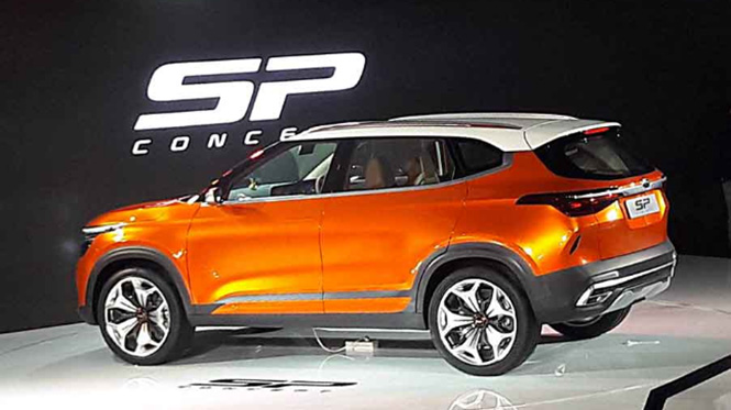 Kia SP SUV rear