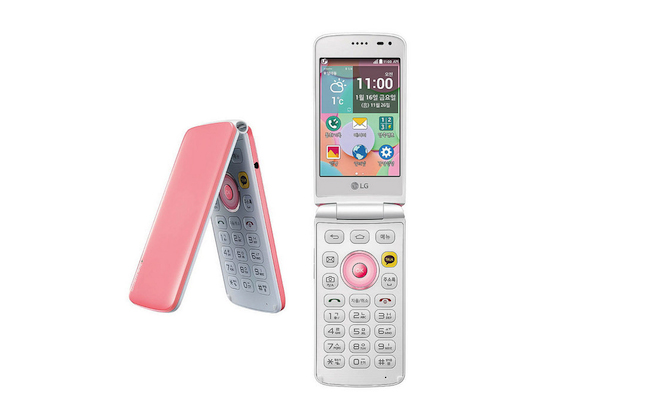 LG Ice Cream Smart Flip Smartphone