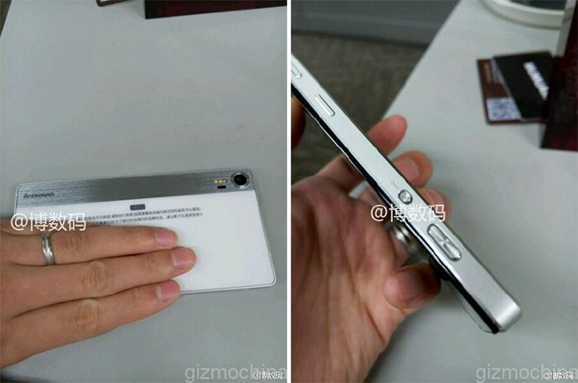 Lenovo Bibe Z3 Pro Leaked Images