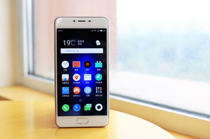 Meizu m3s