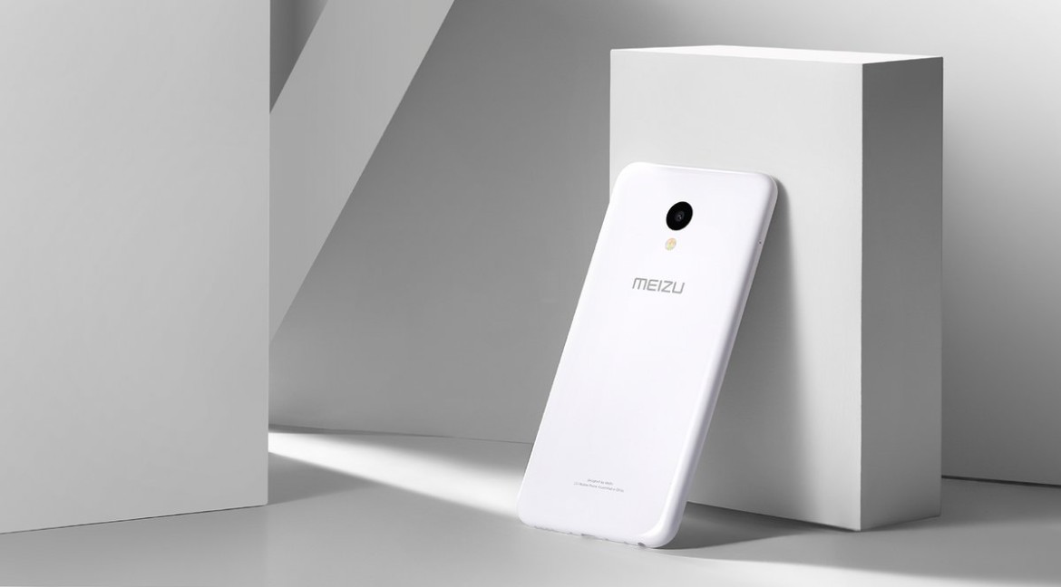 Meizu M5s