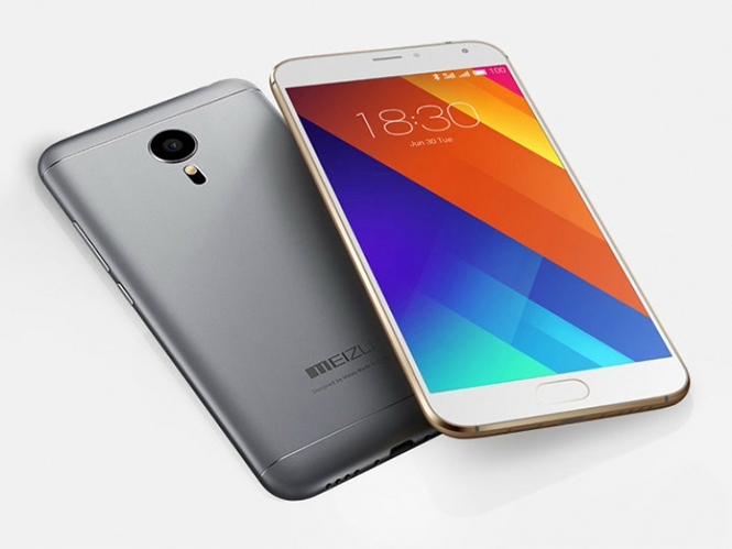 Meizu MX6 offers fingerprint support