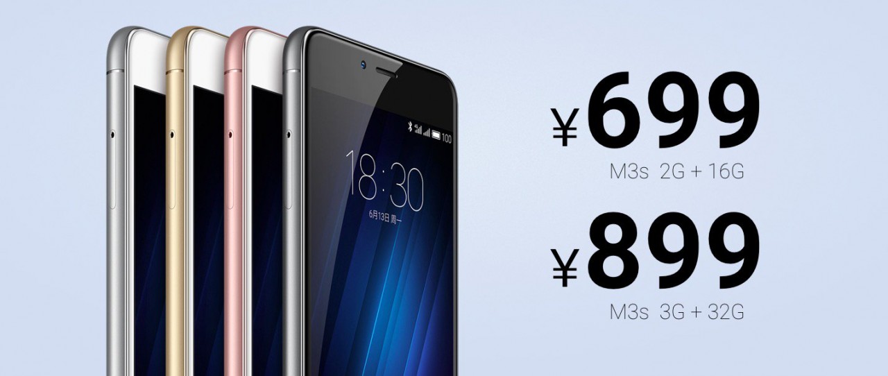 Different price tags of Meizu m3s variants
