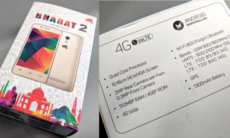 micromax-bharat-2-india