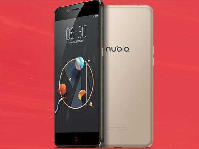 Nubia M2 will be available on Amazon