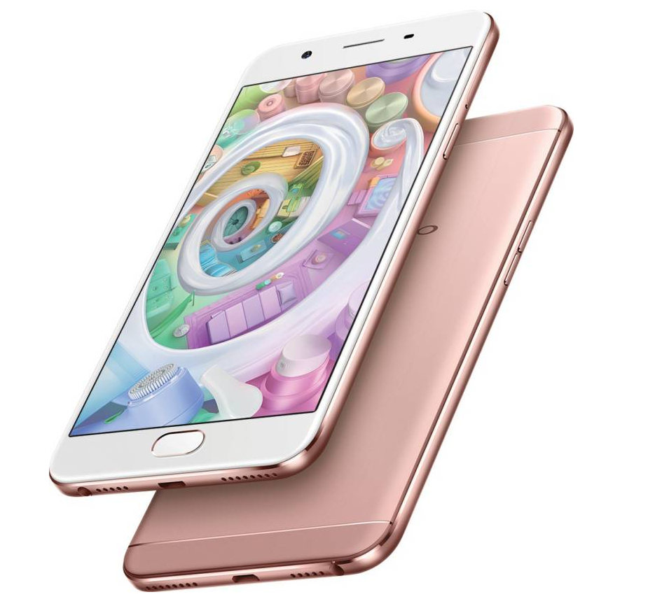 OPPO-F1s-Rose-Gold-India