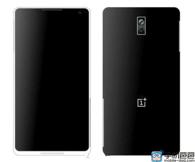 OnePlus 3 Back Portion