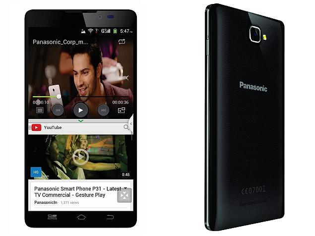 Panasonic P88 smartphone
