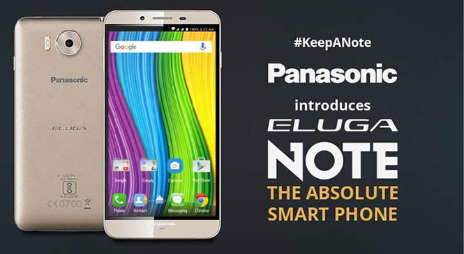 Panasonic Eluga Note