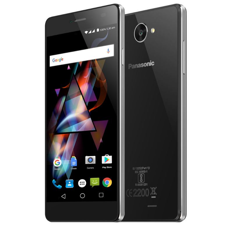 Panasonic P71 mobile