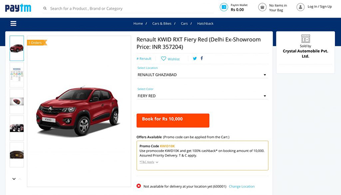 Book Renault Kwid at just INR 10,000