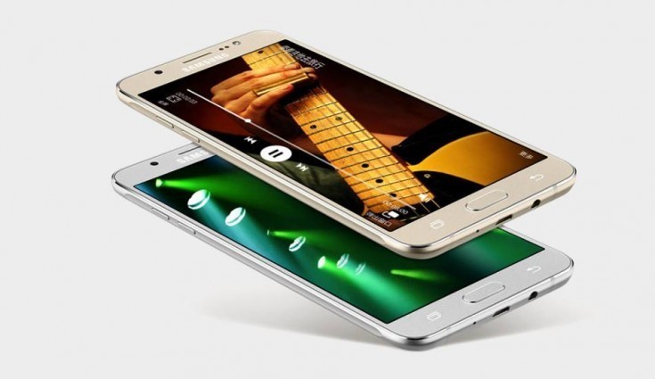 Samsung Galaxy J7 (2017) new variant