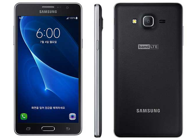 Samsung Galaxy Wide offers 13-MP back camera