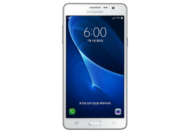 Samsung Galaxy Wide sports a 5.5-inch display