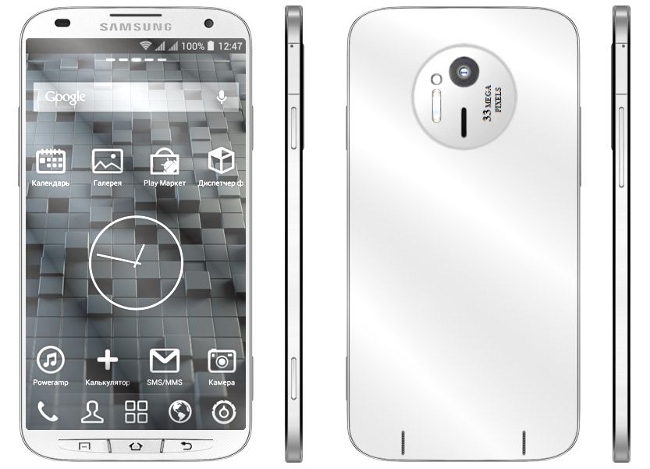 Samsung Galaxy S6