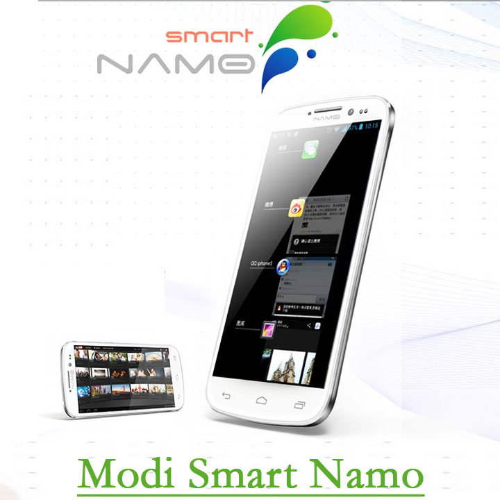 Smart Namo Mobile