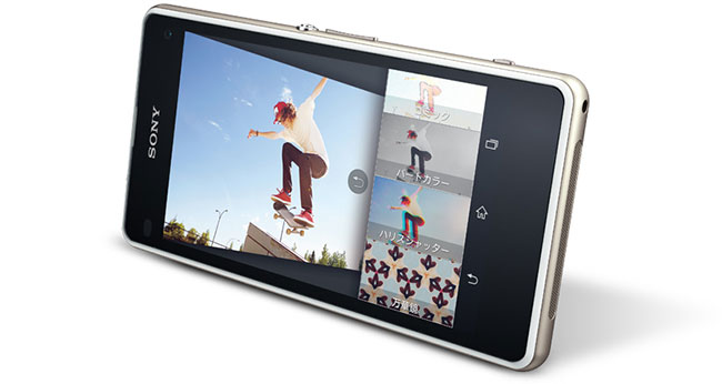 Sony Xperia J1 Compact