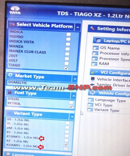 Tata Tiago AMT Variant Details Out