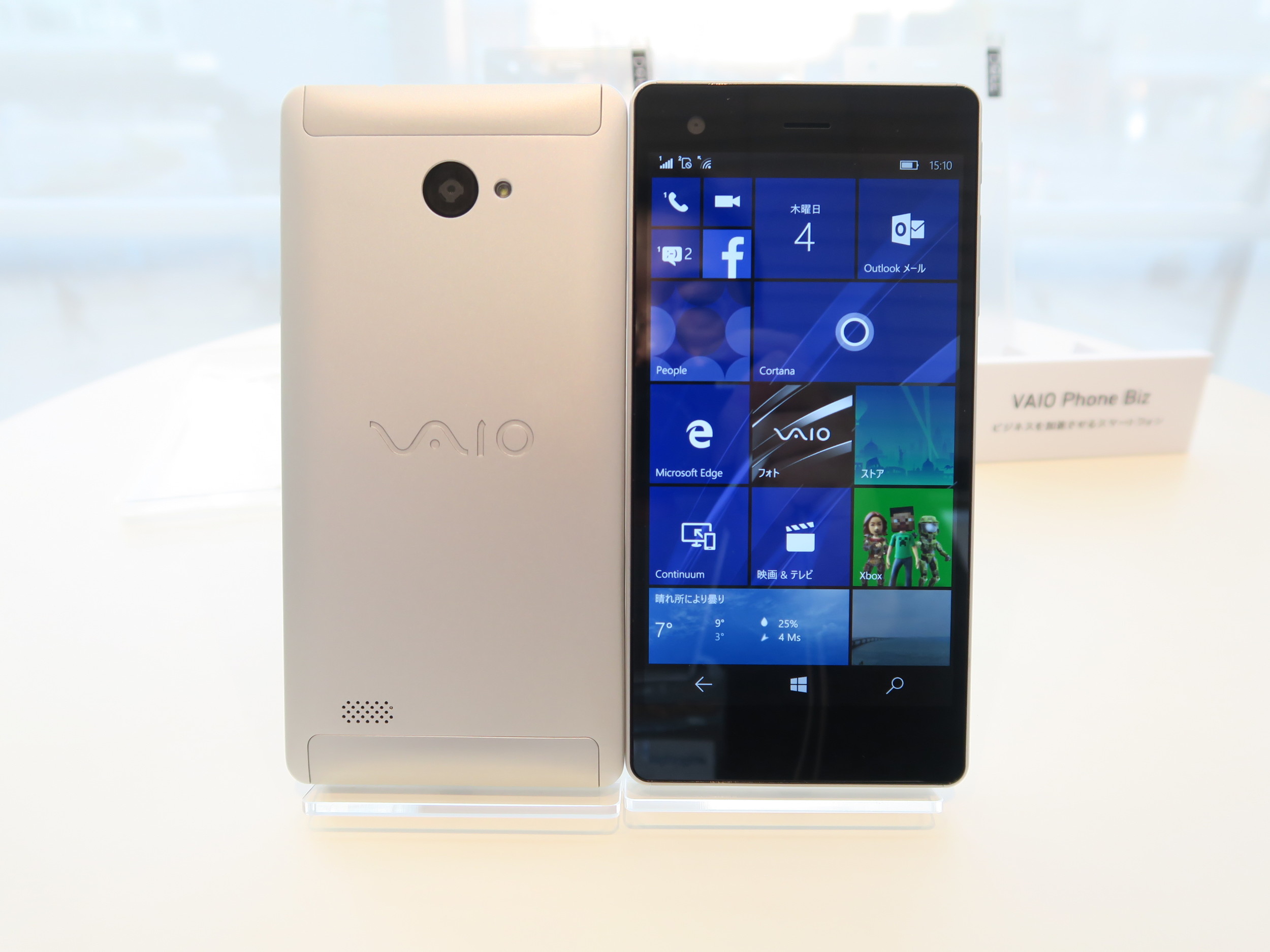 VAIO Phone Biz, el primer smartphone de la marca llega con Windows 10