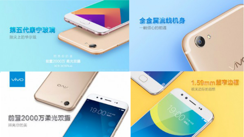 Vivo X9 and Vivo X9 Plus smartphones will have double camera setup at the front
