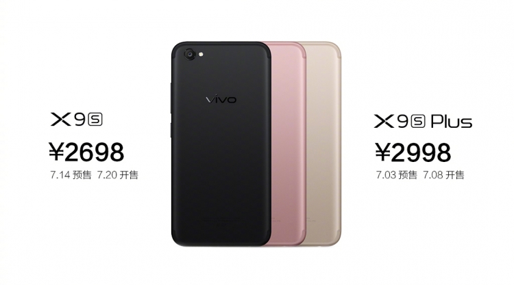 Vivo X9s and X9s Plus price