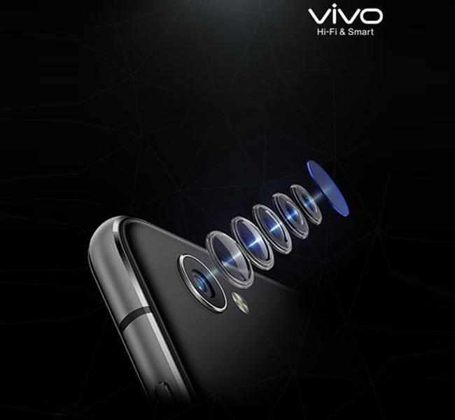 Vivo X5Pro