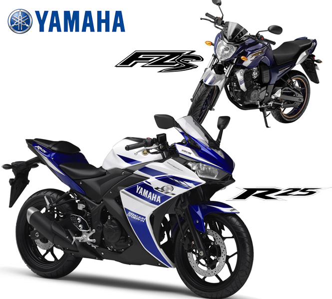 Yamaha's Latest Models