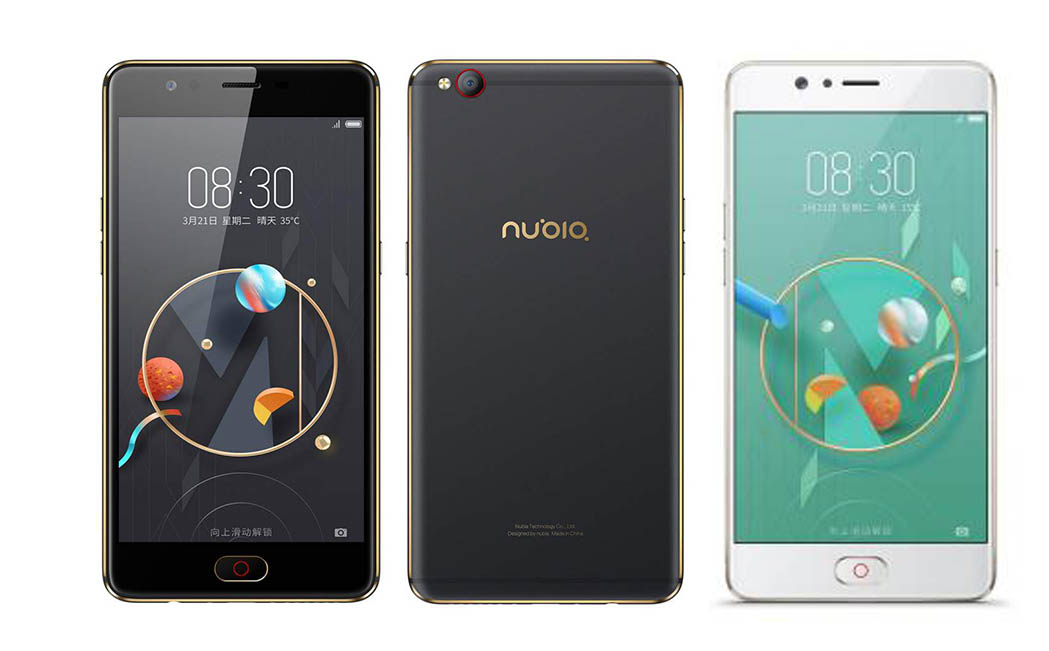 ZTE-Nubia-M2-Lite-Camera ZTE-Nubia-M2-Lite-Camera