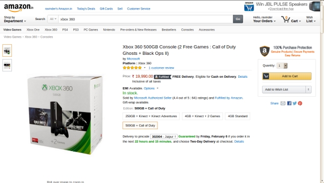 500GB model of Xbox 360