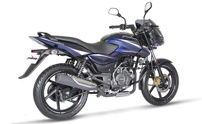 Pulsar 150 Side View