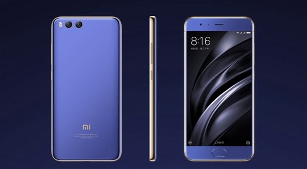 concept-image-of-xiaomi-6c-2