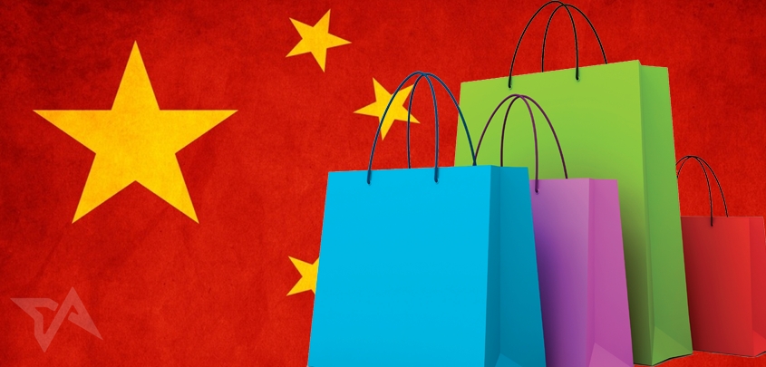 China's e-commerce plans to enter in India this year